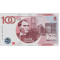 One Banknote 100 jaar Turkse Republiek bundel 1923 - 2023 - Bir Banknot Türkiye Cumhuriyeti'nin 100 yılı paketi 1923 - 2023